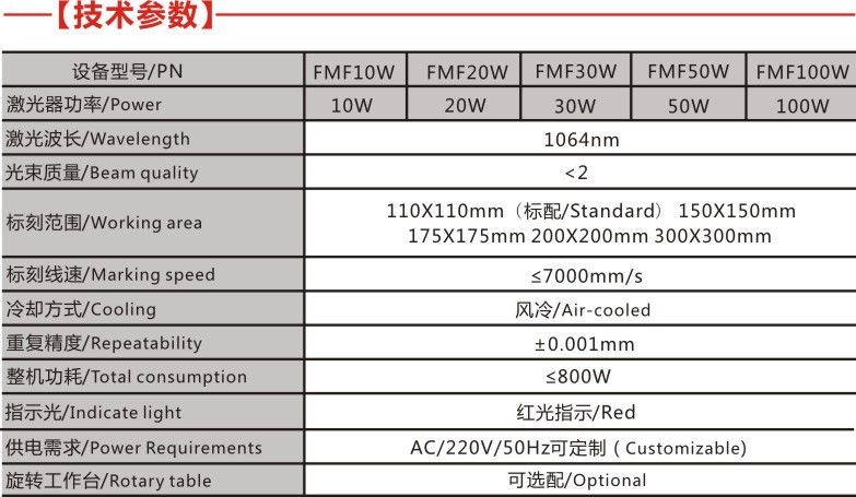 601a4768d03ea.jpg 05.jpg