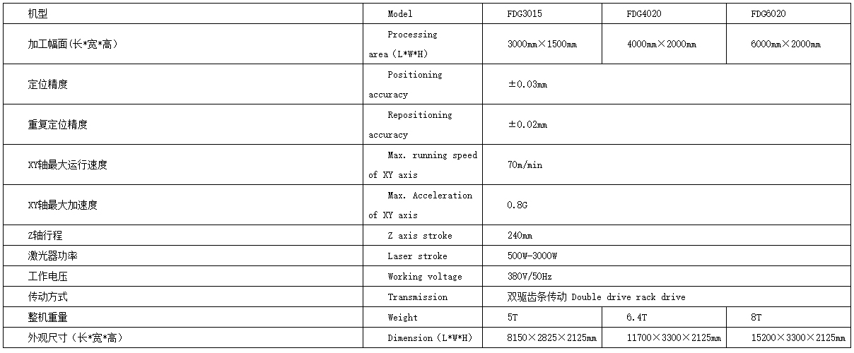 601ba255d943a.jpg 601ba255d943a.jpg