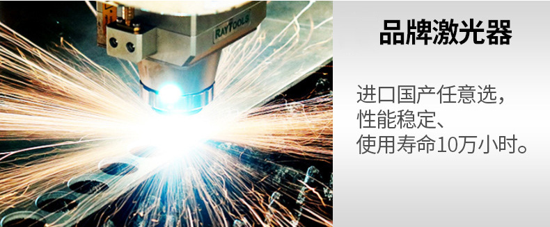 61a82da4491e6.jpg 02.jpg